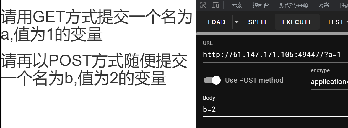 Alt text